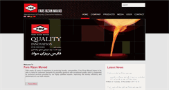 Desktop Screenshot of fars-rizan.com